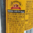 라임비어 - 김해시 김해대로 1784-7 | 라임비어