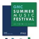 GMC(금난새 뮤직 센터) 국제신문