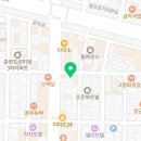 백설세탁소2 이미지