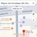 타이타닉 화장실 | 튀르키예 이스탄불 호텔 타이타닉 시티 탁심 후기(내돈내산 호텔 추천)