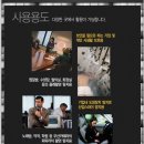 007-2 이미지