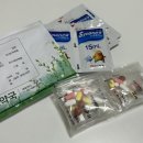 사당미소약국 이미지