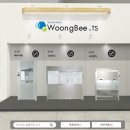 티에스(TS)산업
