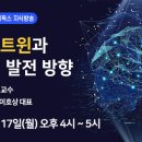 트윈메디칼