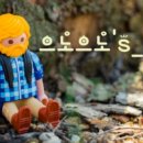 24시해수탕 이미지