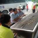 김삿갓문학관 이미지