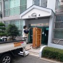 부산삼익악기