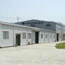 구안산업(주) 네이버블로그