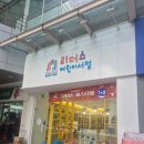 엄마 아빠를 위한 한국사 자격반 | [대구 어린이서점] 놀이방이 있는 또간집 리더스어린이서점 6세 전집 그레이트북스 사회공룡 내돈내산후기