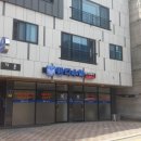 반디수학교습소 네이버블로그