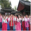 한복데이 이미지