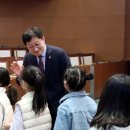 이매초등학교 이미지