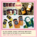달달마켓 이미지