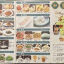 북경식당 네이버블로그