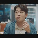 하남돼지집(평택고덕점) 이미지