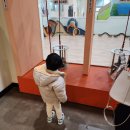 부산과학관 4층 이미지