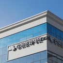 국민건강보험공단 이미지