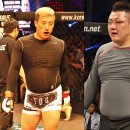 치악(부산) 이미지