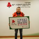 (주)제이비즈