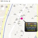 송탄베스트의원 이미지