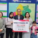 웅상출장소 이미지