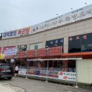 김포 통진읍 만두 보기만하면뭐하요 먹어봐야제