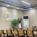 함버지기밀면인동점 이미지