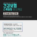 공단치과의원 이미지