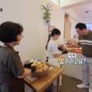 구황작물 이미지