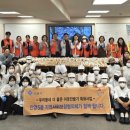 안양5동행정복지센터 이미지