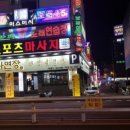 가연장 미역국정찬 이미지