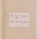 인생네컷속초중앙 네이버블로그