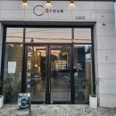 남중동-50 | 내돈내산 늦게까지 운영하는 남중동, 신동 분위기 카페 c그로브(구)보루와