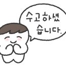 학림국어학원