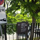 더파크뷰 | [중구맛집] 서울 신라호텔 더 파크뷰 저녁 뷔페 주말 디너 후기