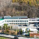 태백시보건소 이미지