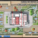 더한샘공인중개사사무소 이미지