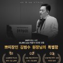 온앤업의원 이미지