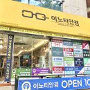 풍년제과 중앙점 이미지