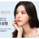 오르S의원 이미지