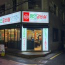 태종로1(남) 네이버블로그