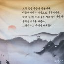 장안사 - 1722 | 장안사