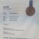 어도기업 이미지