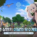 ㈜전샵 이미지