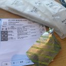 이원식내과의원 이미지