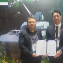 주식회사코리아디펜스 이미지