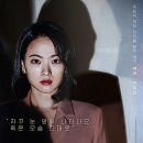 앵커
