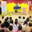 글로벌새싹어린이집 이미지