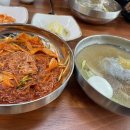 거제탑골냉면