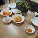 반성터미널 이미지